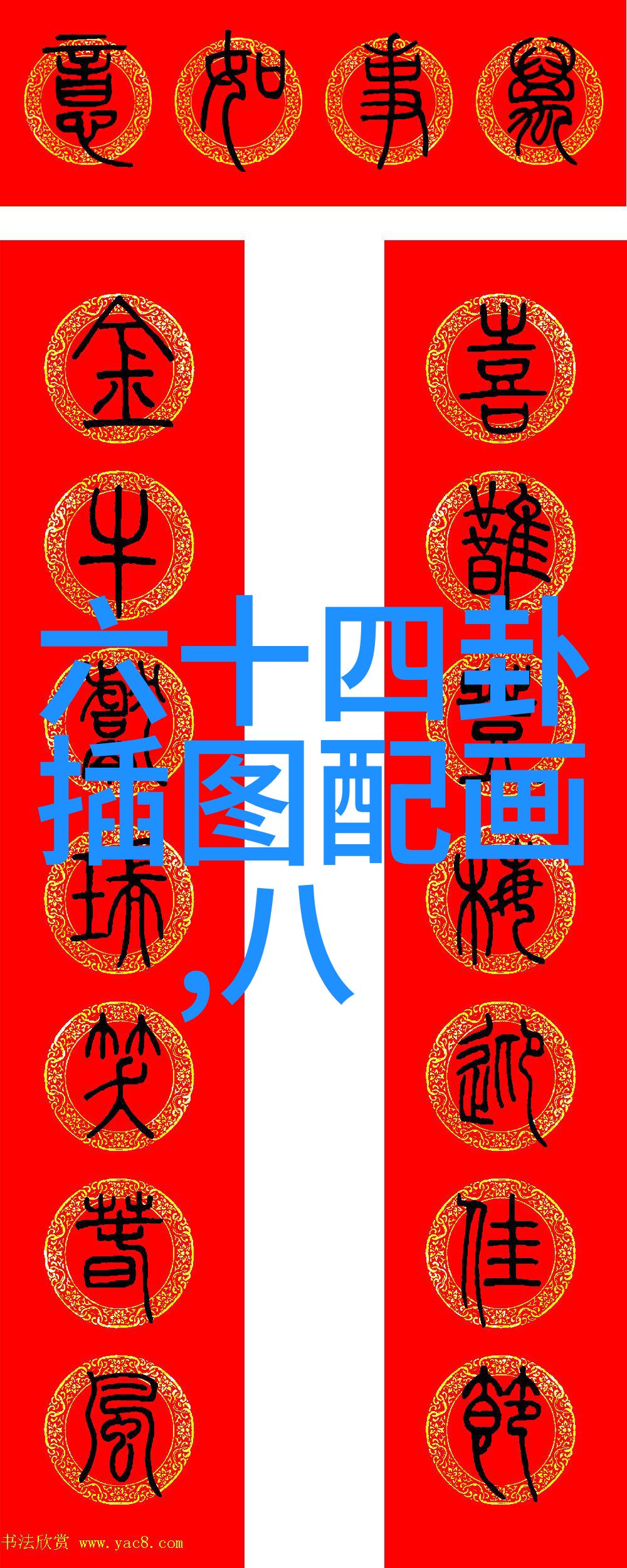 大陆游客无法踏足台湾政治壁垒与旅行限制