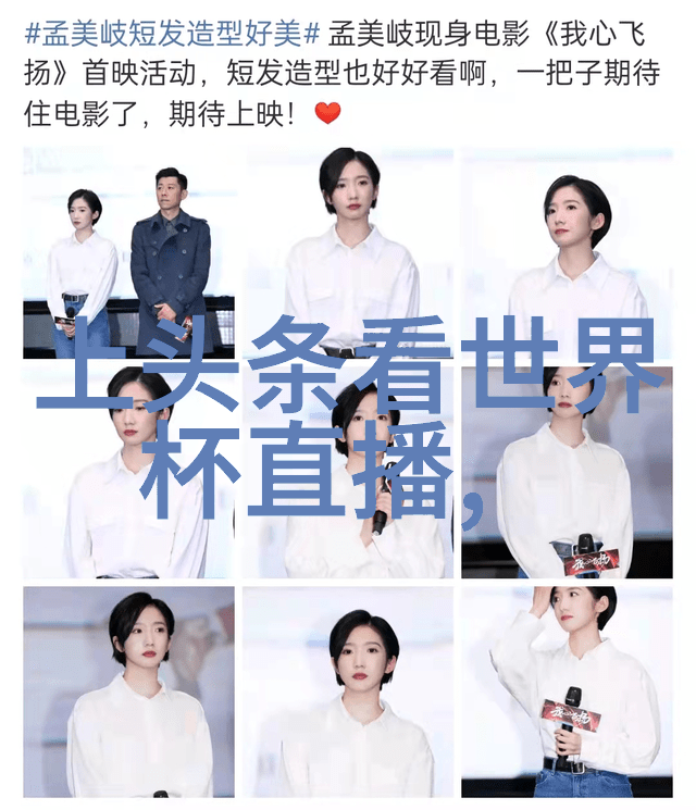 baby黄晓明的成长记录从初来乍到的宝贝到活泼可爱的小孩