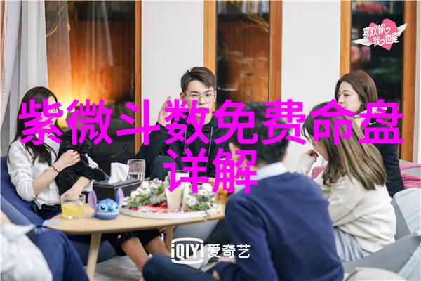 八一影视的关晓彤高如云端她长这么高真的就像天鹅般优雅吗