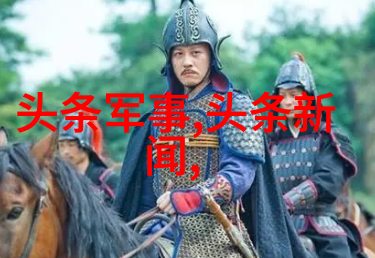 八卦图解谜揭秘先天的笑话源头
