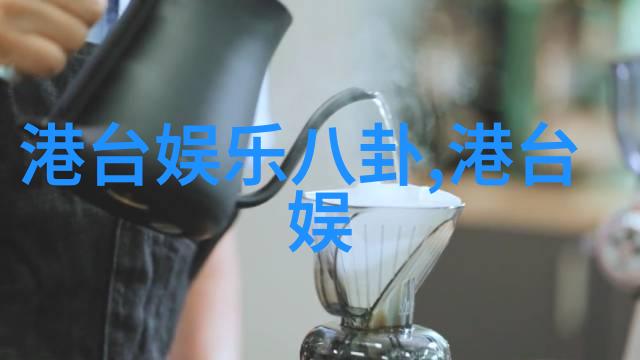 东方头条揭秘东方时空独家报道最新科技革命
