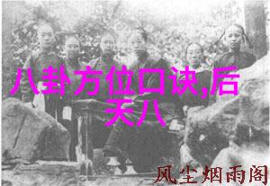 白鹿影视作品探秘揭开幕后故事的神秘面纱