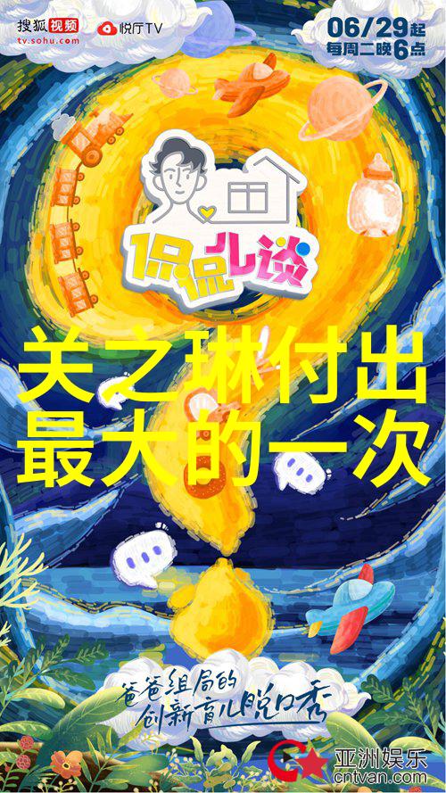 那些年活跃在荧幕上的新加坡美女演员爱情珠宝的电视剧传奇