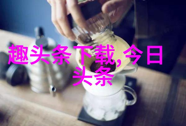 五行编织的节奏是否与八卦背后的哲学相呼应
