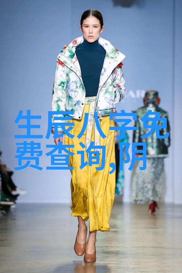 姜可姜可林慕笔趣阁我是如何在这本书里找到自己的影子
