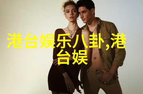 网红雪梨办了婚礼吗亲们都在等着这个大新闻呢
