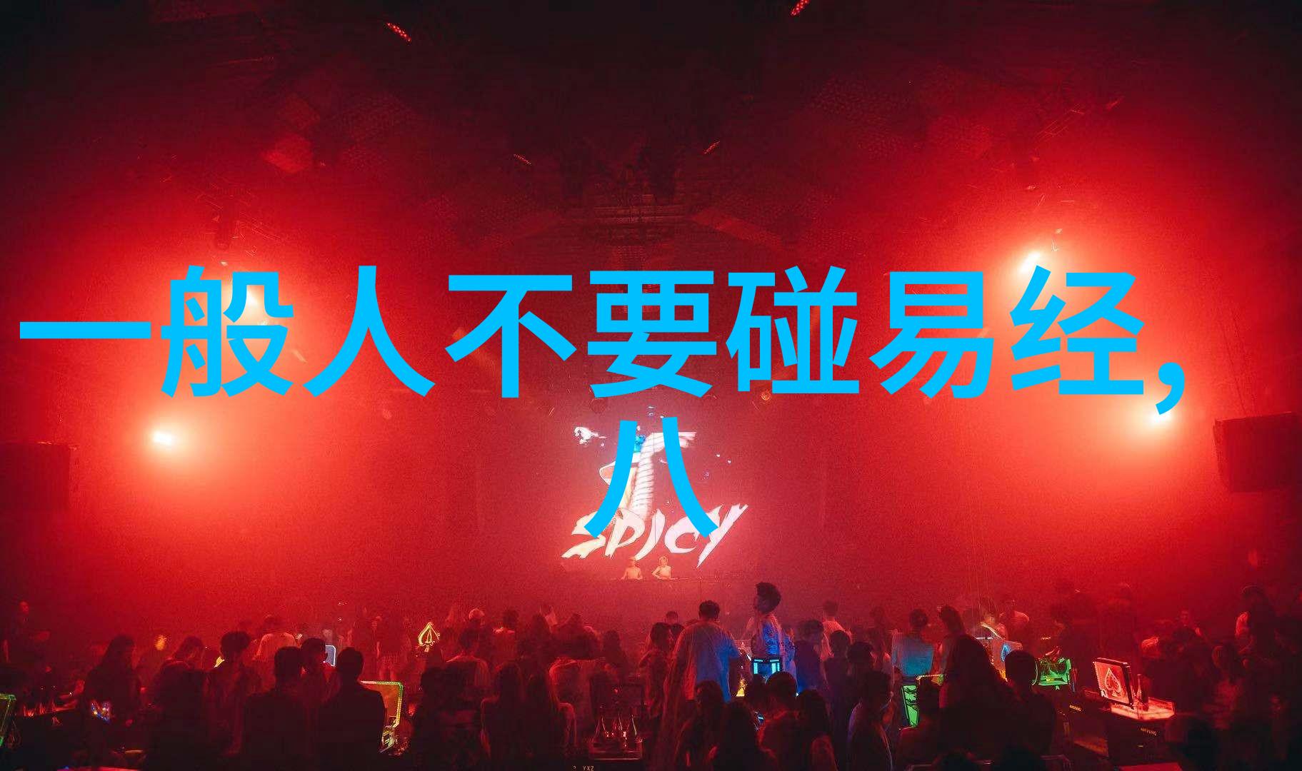 使用深度学习模型进行智能图片识别有什么局限性吗