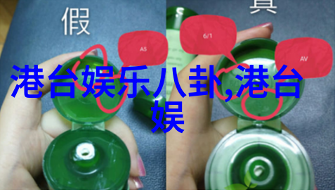 天地姻缘七仙女中的神秘力量与爱情纠葛