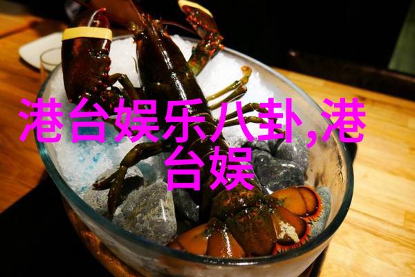 姐妹们说说第一次舒服吗西厢记名句解析