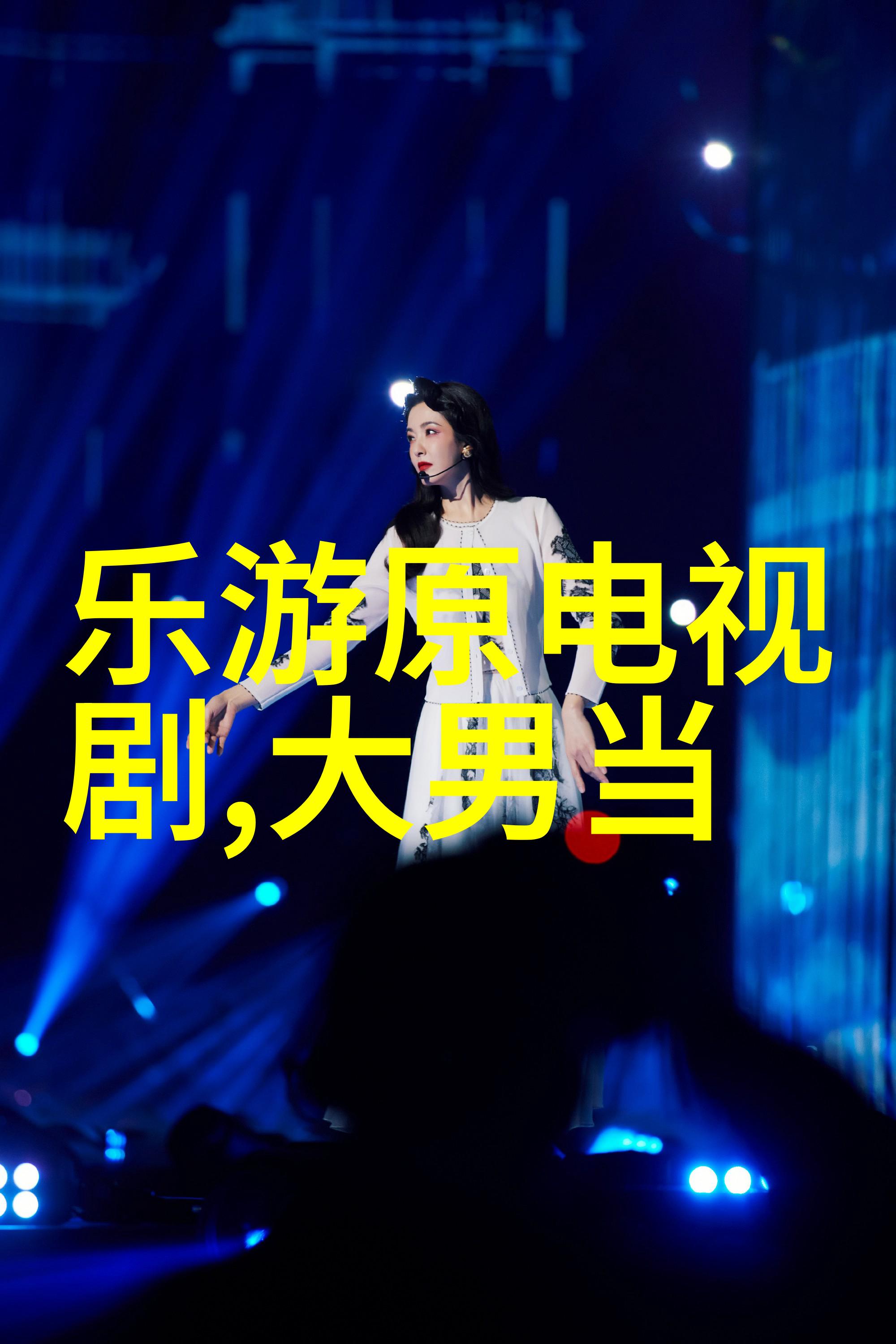 李宣卓入选快手百大主播成为快手酒水垂类一哥获得认证同时今日头条极速版提供免费下载安装让您在自然的环境