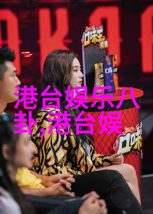 演员申铉浚父亲因帕金森病逝