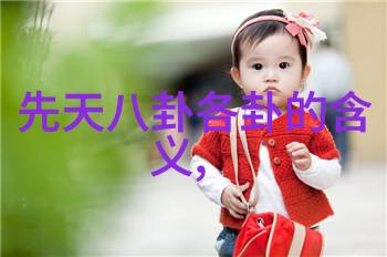 男生插女生bi的文化意义与现代社会的接受程度