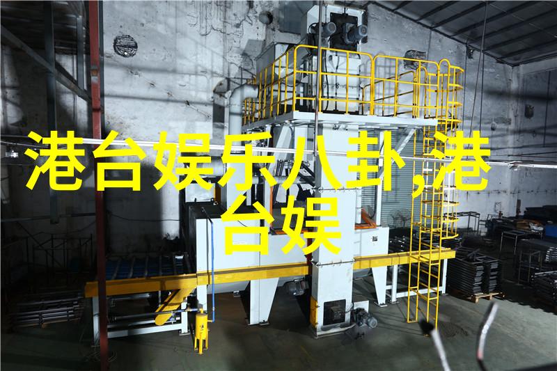 城市的孤独柏林漂流记