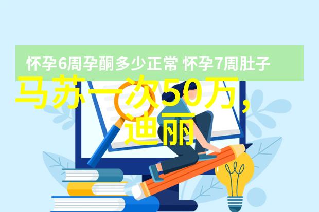 探秘炫风车手录制地占地12个足球场车手比赛完直接开进演播厅
