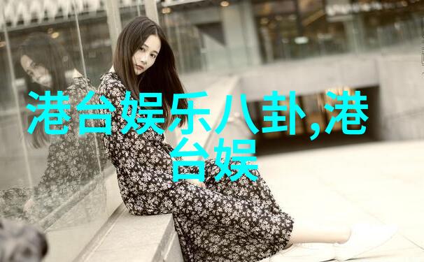 冰块棉签夹子酒精扩张器双男主的奇妙冒险