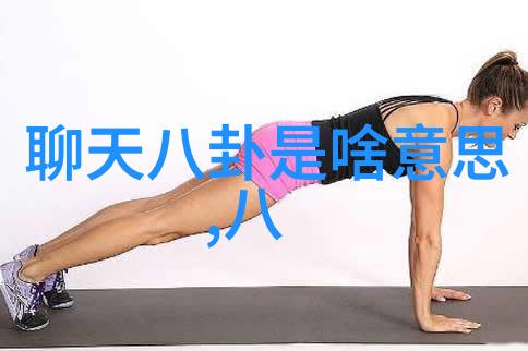 娱乐圈帝一娱乐梦想工厂的辉煌传奇