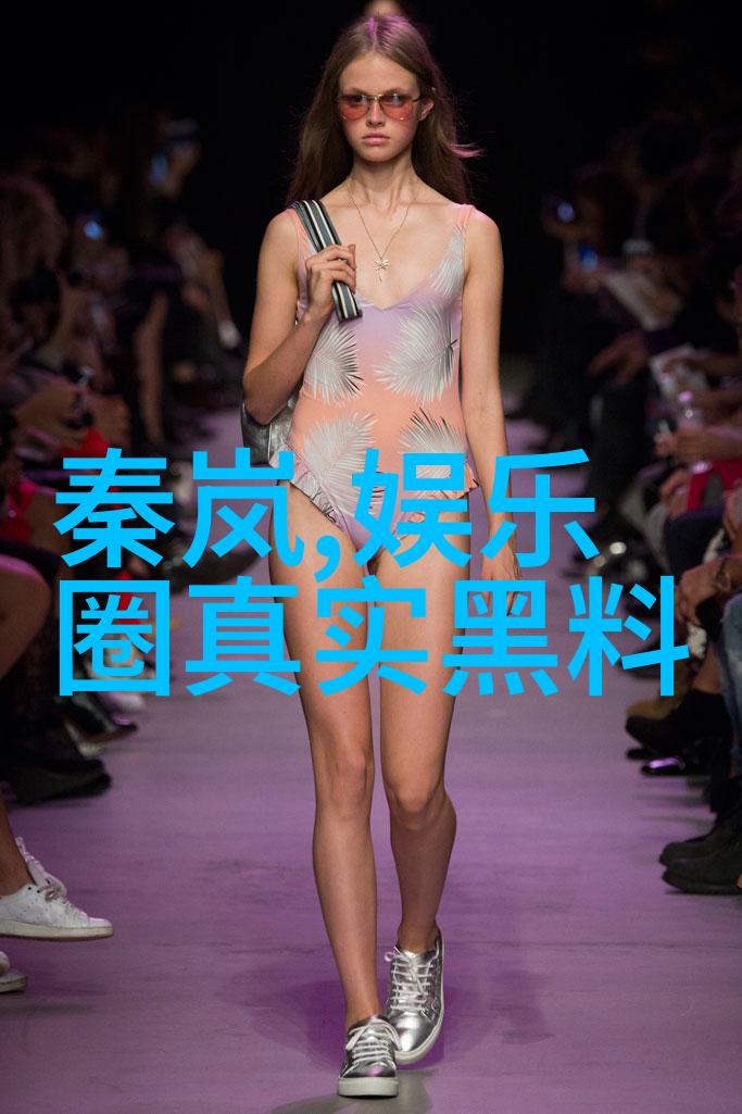 中央电视台综艺频道精彩节目CCTV-3非凡夜晚