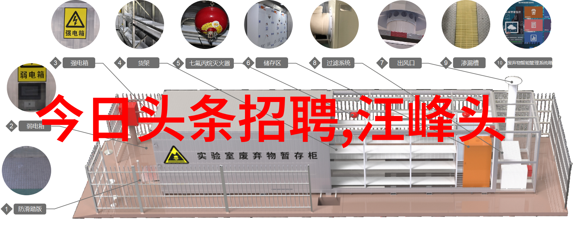 海韵编织大海影视的故事