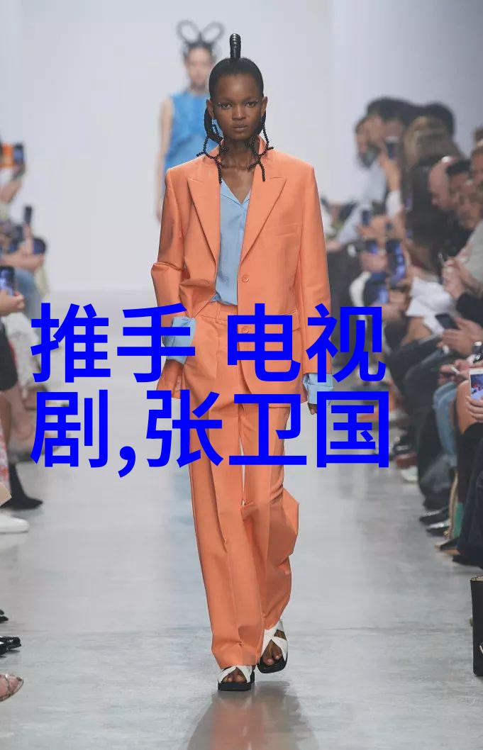 娱乐圈新宠探索短视频平台的明星诞生之路