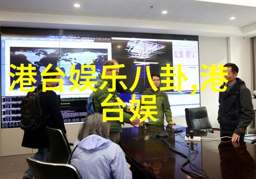 江疏影邢菲葛天古装意外好看打造娱乐帝国人物风采