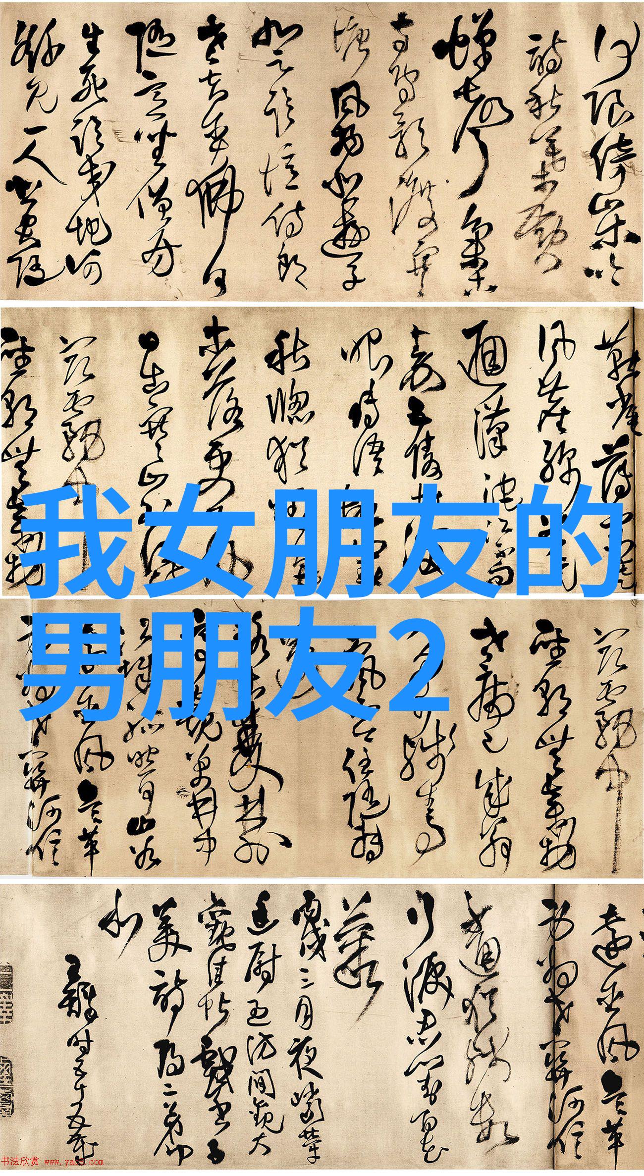 台湾最近发生了什么重大事件我是怎么没发现台积电股价跳水