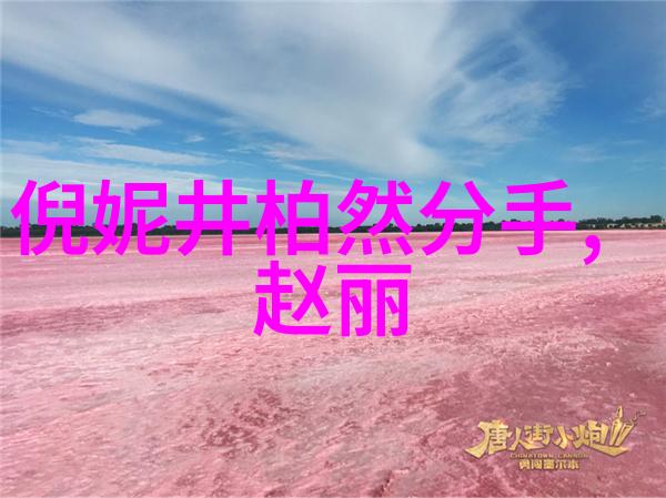 震动笔记本的奇迹俞老师如何用科技助力学生学习