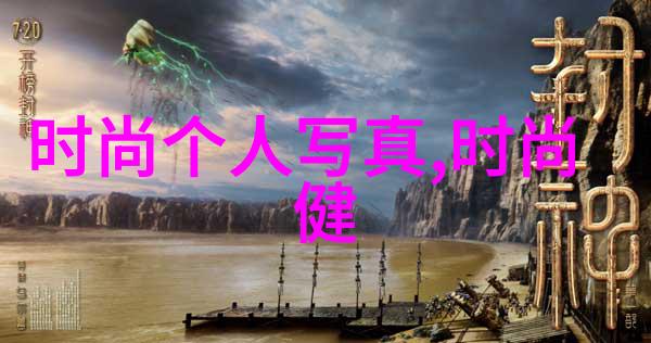 运动健身-激情燃烧美国最棒的二人健身电影