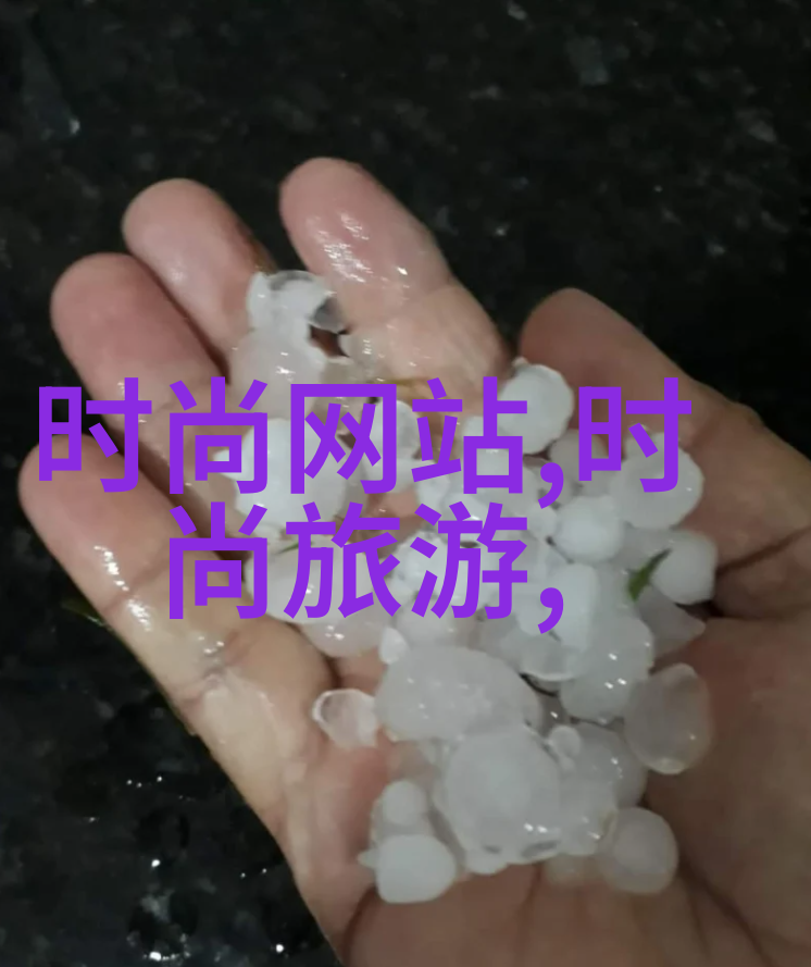 宫廷争斗中的毒舌美人惑国毒妃的秘密生活