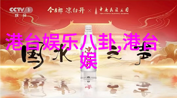 珍爱绳命远离蜜蜂的烦恼让生活如同精美图片般悠然自得