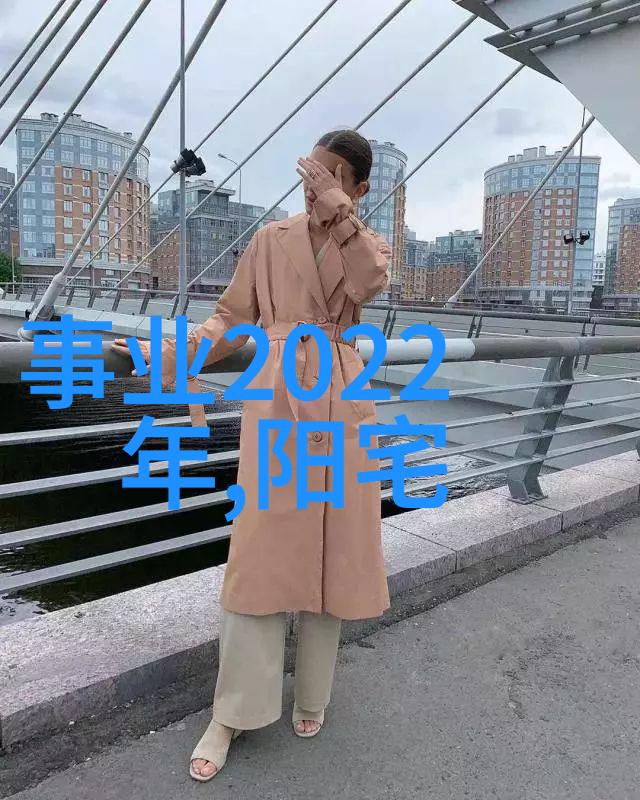 迷雾中的纱笼丝袜写真的秘密