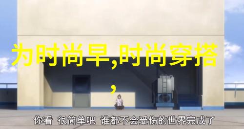 2021最新图片大全全年热门时尚旅行美食等主题照片集锦
