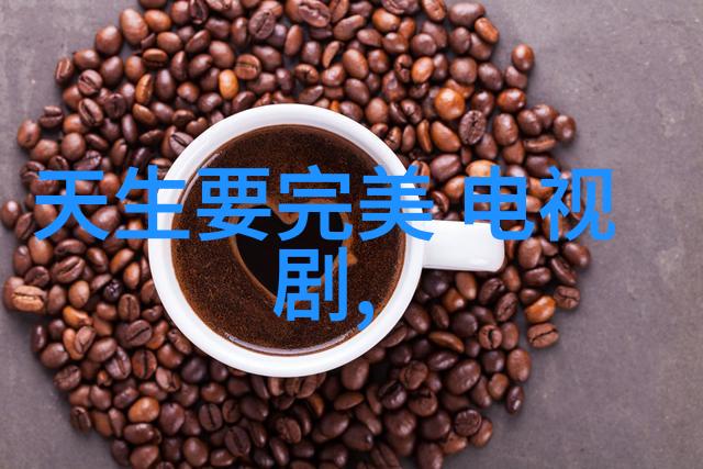 镜像之谜寻找相似的影子