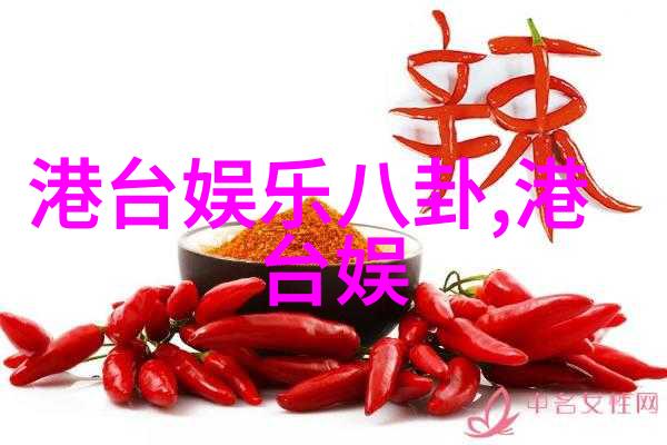 背景与前景在人像写真中构建视觉层次