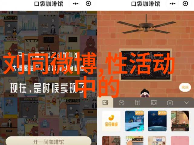 台湾综艺与大陆市场有何不同之处