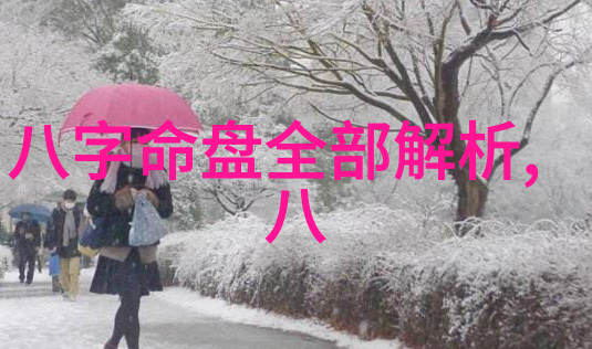 揭秘东方头条一场新闻革命的幕后故事