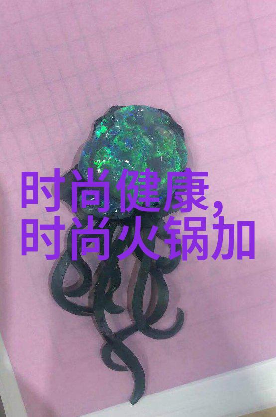 搜狐娱乐频道搜狐最新娱乐新闻热点