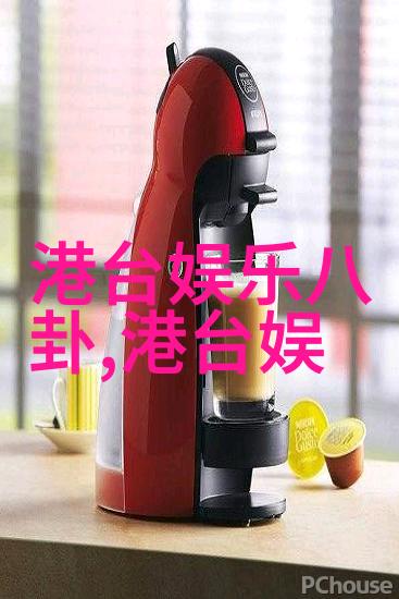 大胆写真我也来拍一张如何抓住生活中的美好瞬间