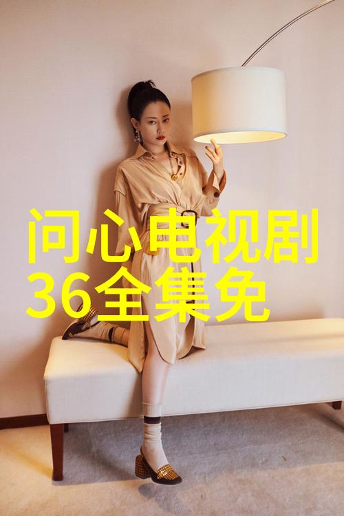 我的前半生电视剧收官之际李光洁的风吹半夏让垒式男友的共情力激发了无数人心中的共鸣