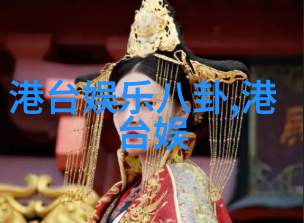 音乐节上最受欢迎的歌曲是什么为什么会如此流行