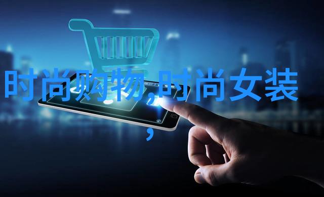 EXO综艺新篇章人生第二次研讨会引领人生故事的多维探索