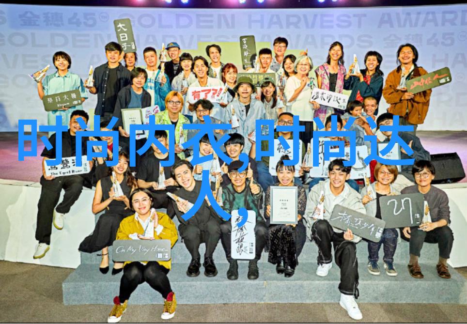 化身为画家 柳 岩 如何将自己塑造成一幅艺术画作