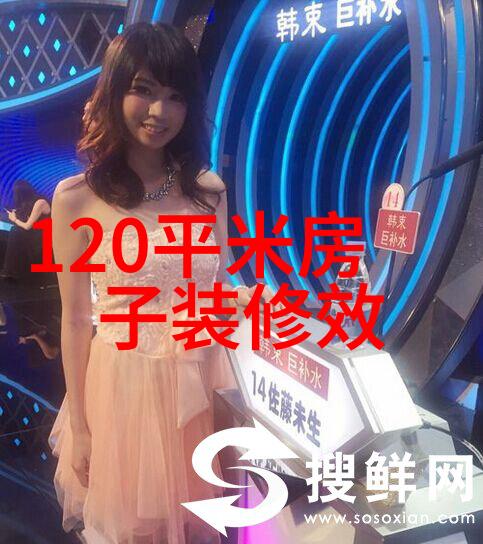 教育改革对于实现台湾2035目标有什么贡献