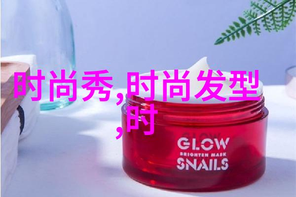 欢迎光临幕后梦碎前夕