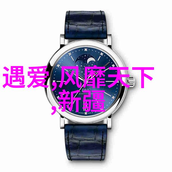 今日头条招聘 - 职业征途探索今日头条的职业发展机会