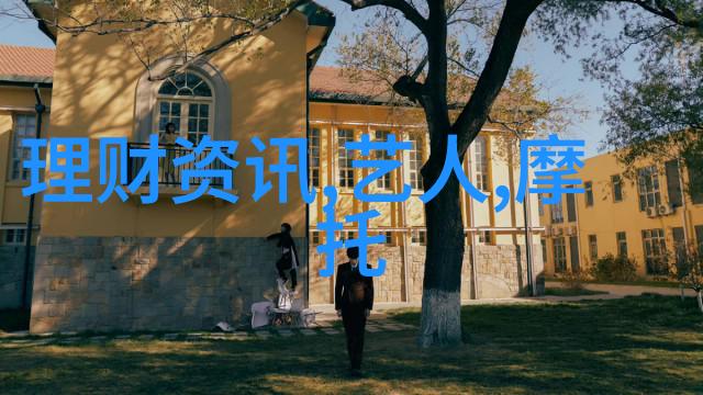 新闻报道-深度揭秘上头条背后的故事