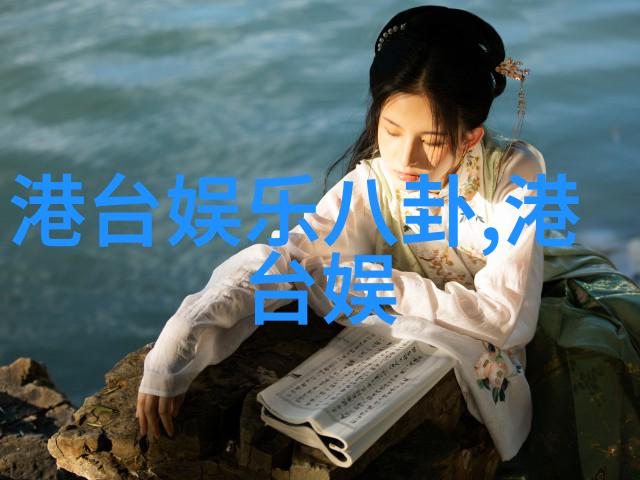 韩国娱乐圈我是如何深度挖掘花样男子里的K-pop魅力