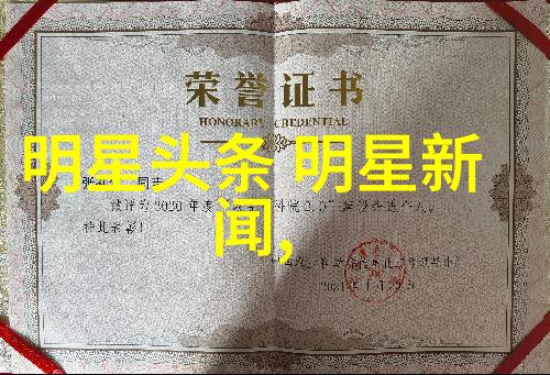 春意盎然-四月的心情花开喜事细雨润物