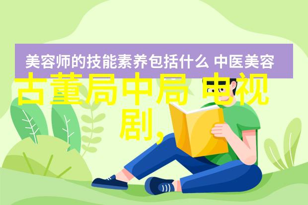 色情电影隐秘的屏幕禁忌的故事与伦理的探讨