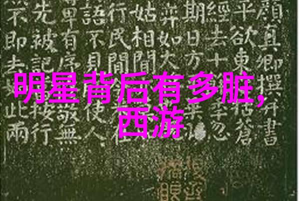 失落伤感-孤影守夜一个人的哀伤画像