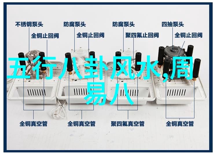 河边的错误揭秘电影背后的真相
